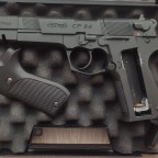 Umarex Walther CP88 Competition